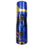 Abraaj Valour Body Spray