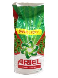 Ariel Ankara 2 Kg