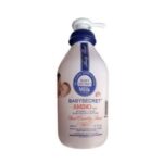 Baby Secret Amino Lotion 400 Ml