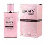 Brown Orchid Rose Edition